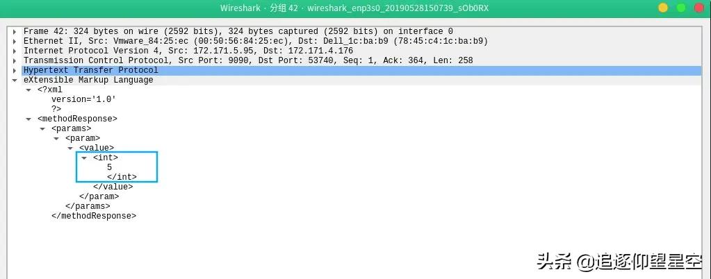 五分钟学JAVA：如何学习Java工程师必须要会的RPC？