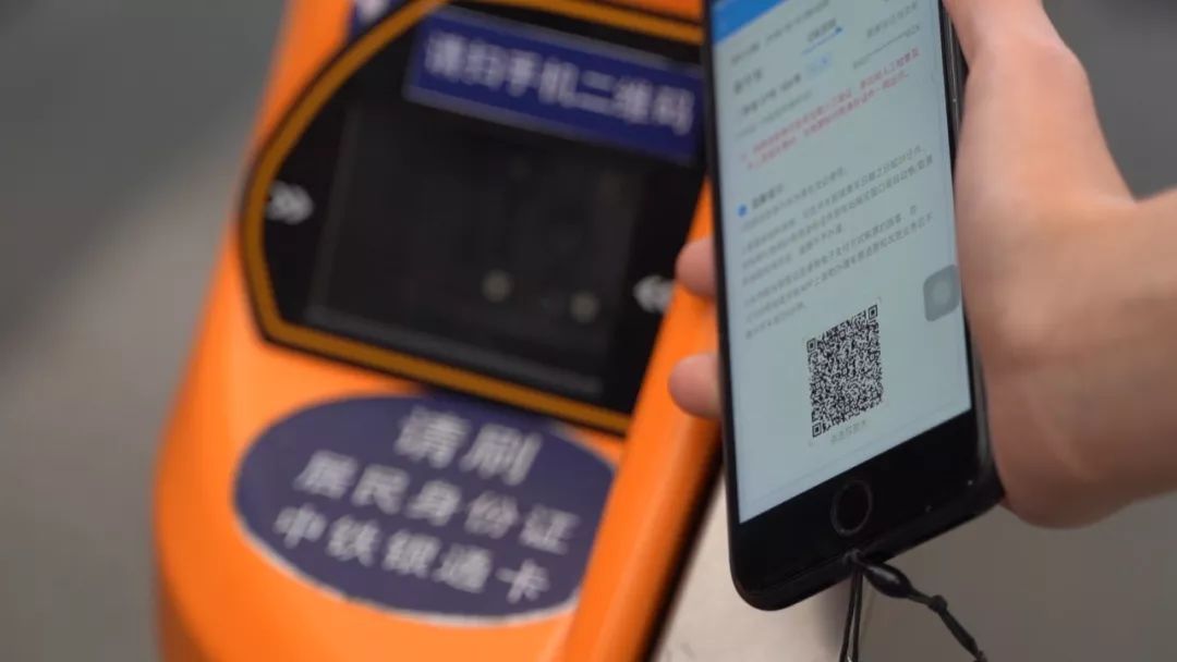 广西沿海高铁试点电子客票,广西高铁纸质车票