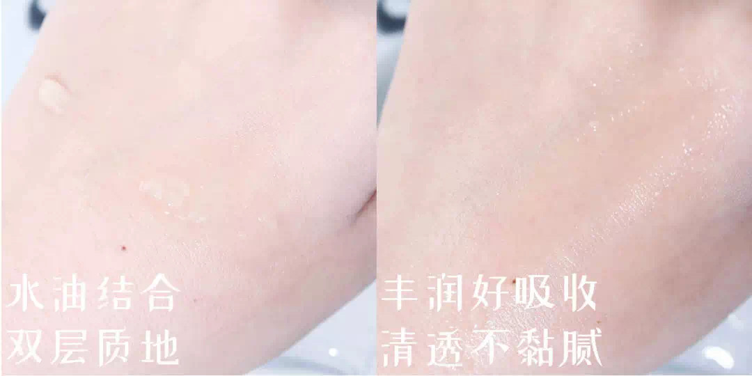 油痘肌skii神仙水,科颜氏高保湿无油爽肤水测评