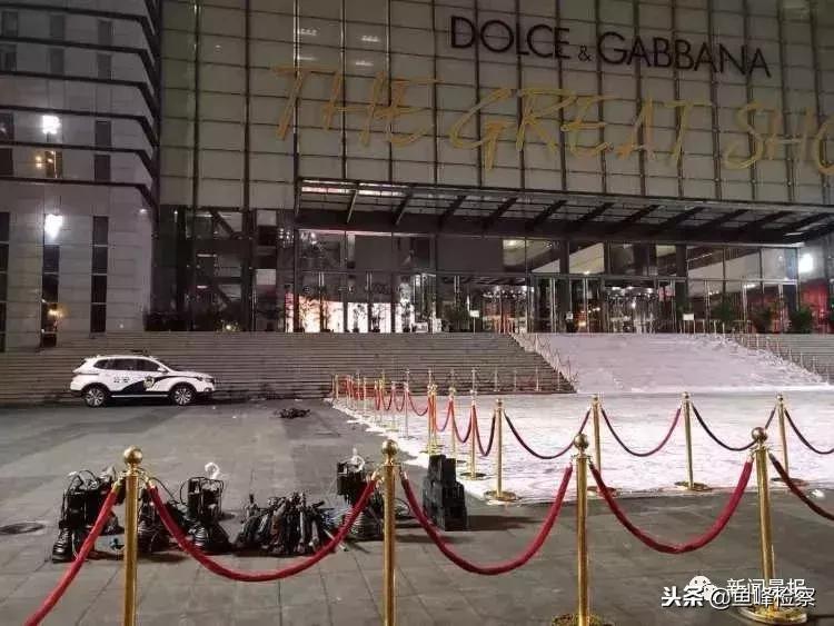 dg道歉声明视频,dg道歉声明