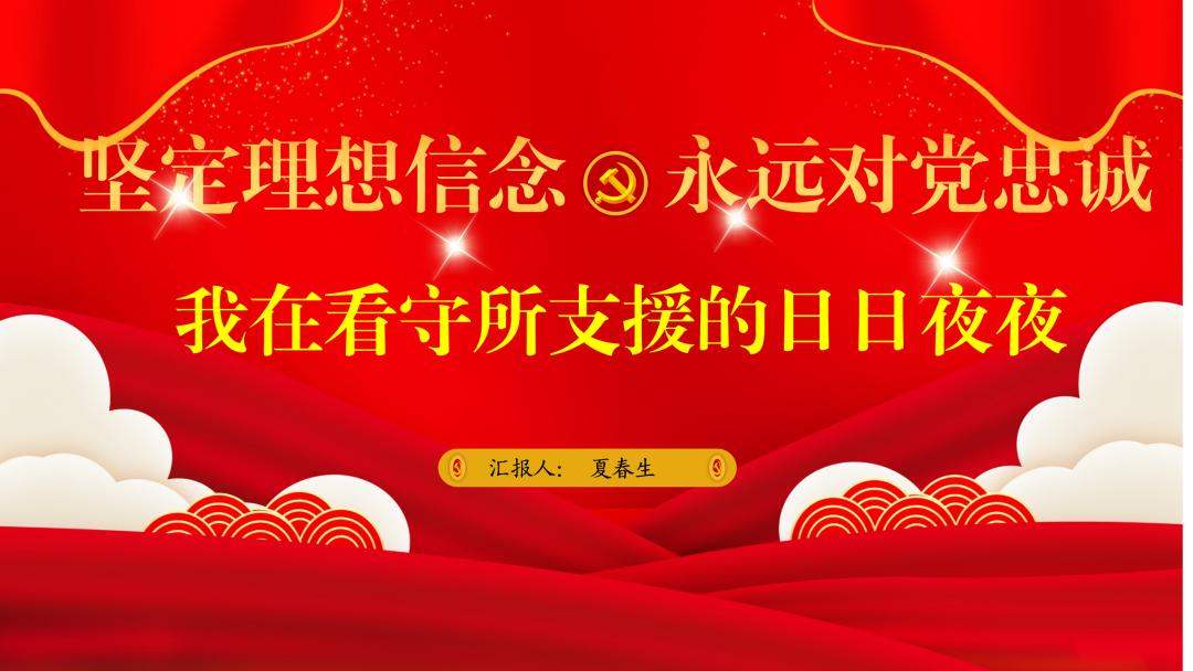战疫心声中国加油武汉加油,战疫心声白衣战士