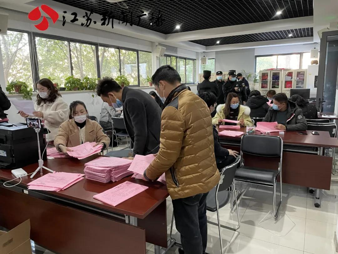 苏州木渎镇大成珺府,木渎大成郡物业和业主冲突