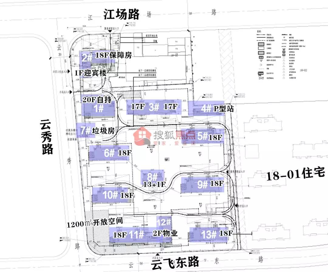 入赘逆袭大结局,入赘上海完整版