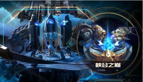 英雄联盟现在哪个区最好上分,英雄联盟哪个大区上分最难