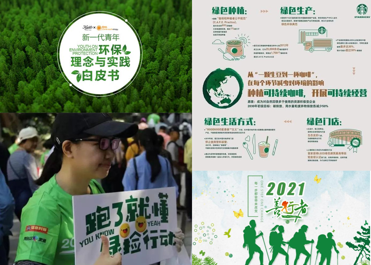 万字解析▏中国新果饮的未来,要披荆斩棘还是乘风破浪?(上)