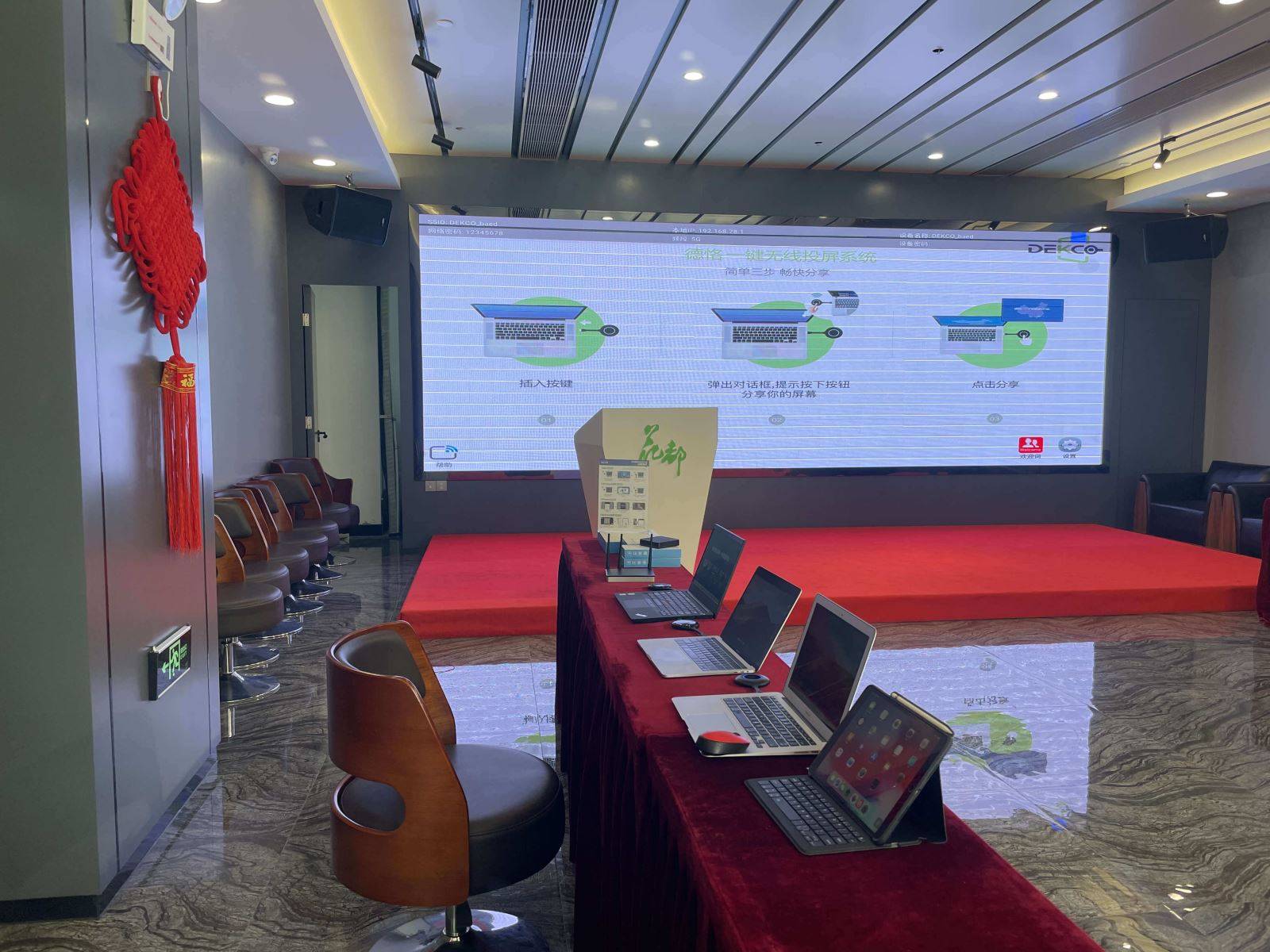 thinkpad笔记本连接wifi,thinkpad笔记本投屏电视