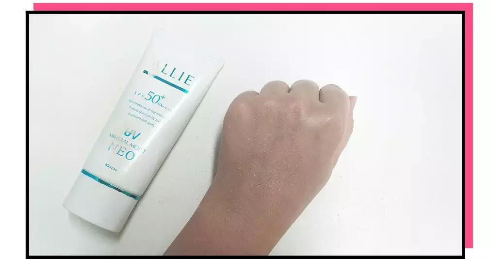 热门防晒霜的测评视频,爆款好物分享女士防晒霜