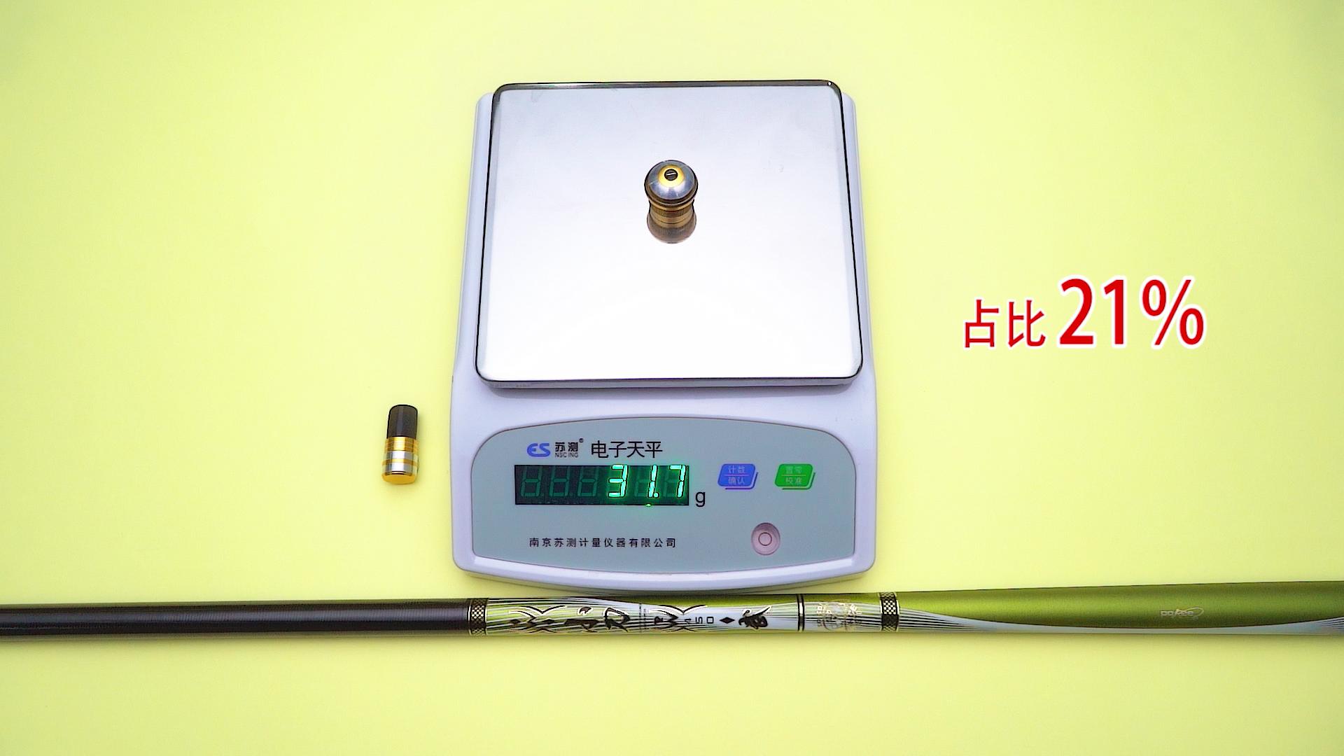 台湾原装进口鱼竿,台湾鱼竿品牌大全及价格