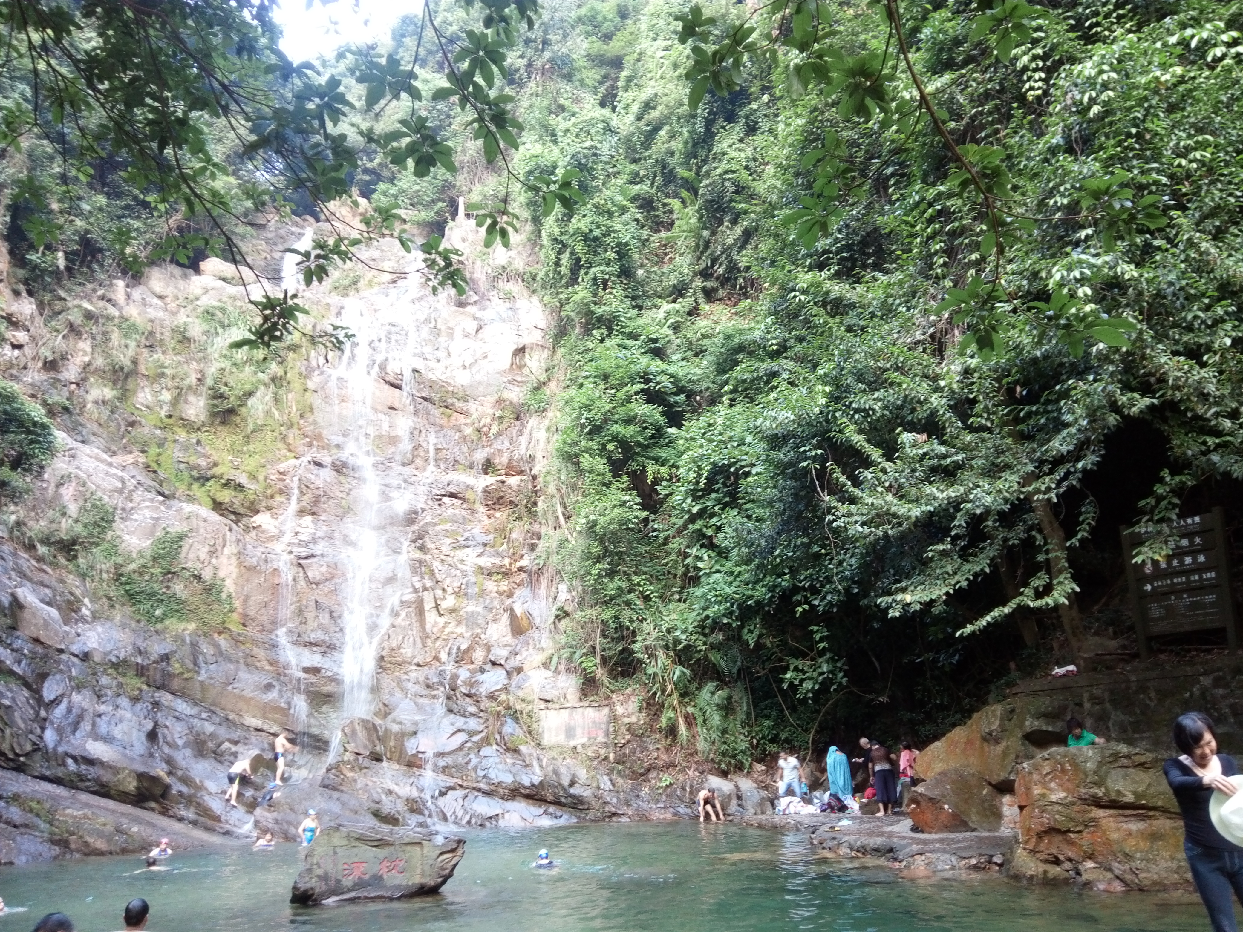 鼎湖山女神，只有心中纯粹无杂念的男人才能与她相遇，跟他下山