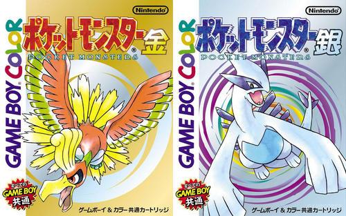 掌机游戏宝可梦,宝可梦最全的游戏版本