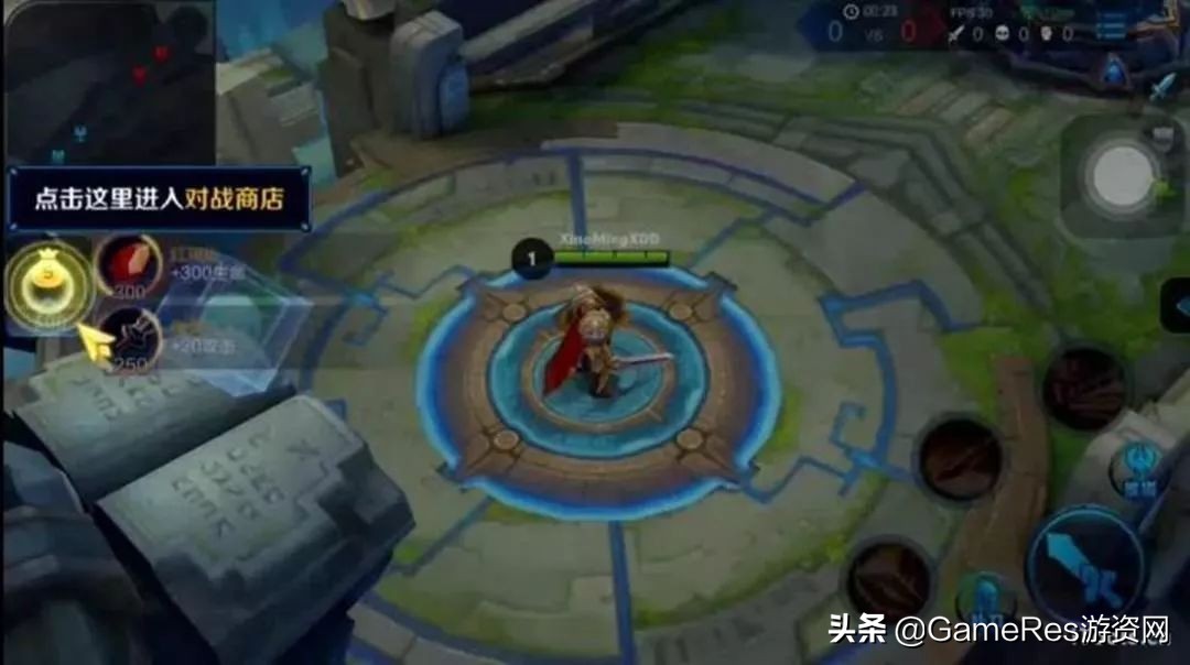 游戏技巧新手必备知识有哪些,游戏新手教程长达几个小时