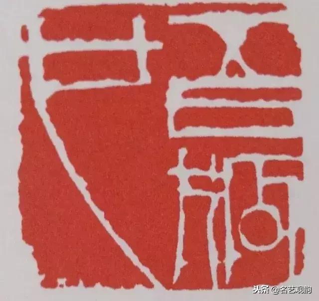 漫谈金庸小说里的印章，方寸之间意无穷