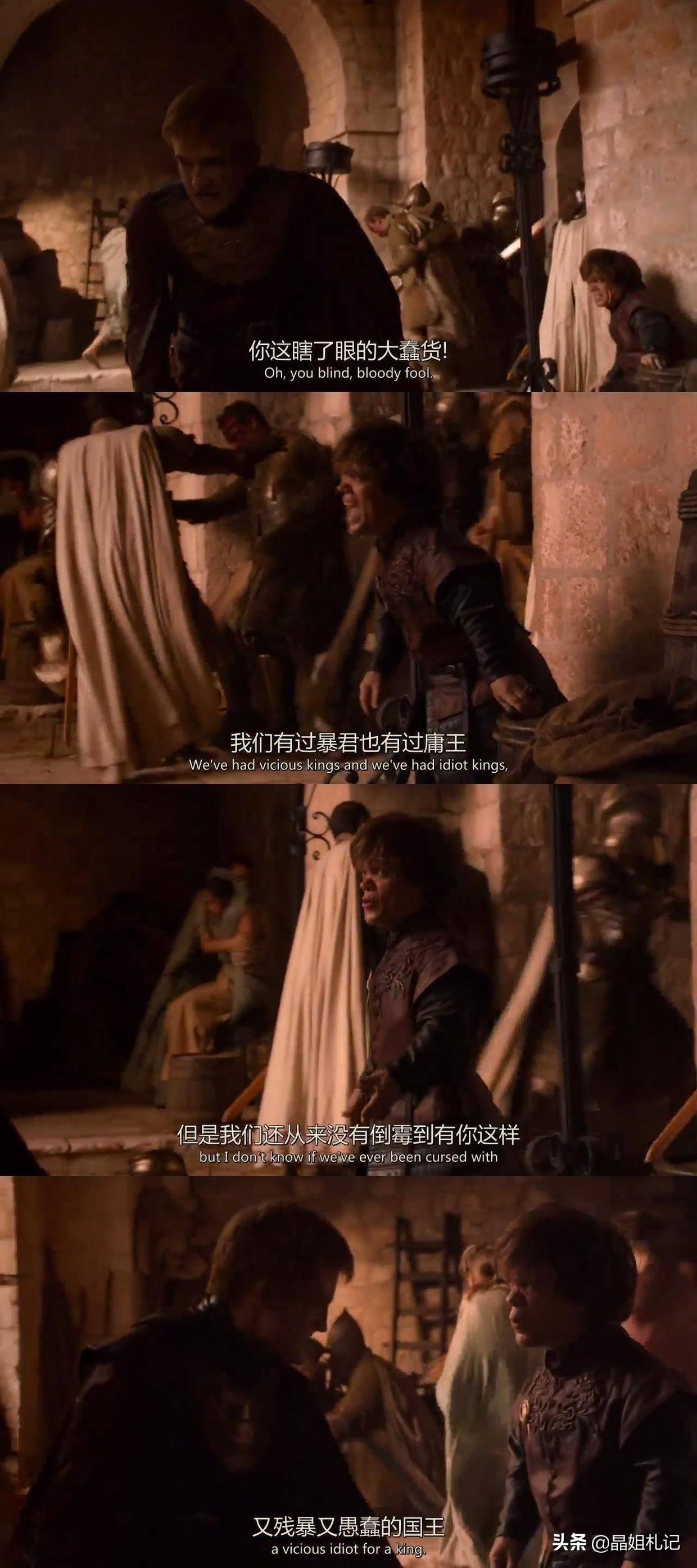 权力的游戏五大恶魔实力排名,权力的游戏为什么只讲维斯特洛