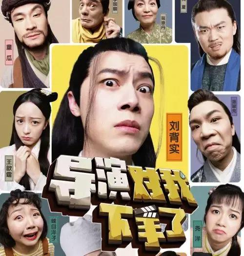 2019最值得期待的10部剧,2019年最值得期待的十部剧