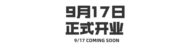 老西安人的记忆,老西安记忆中的人和事