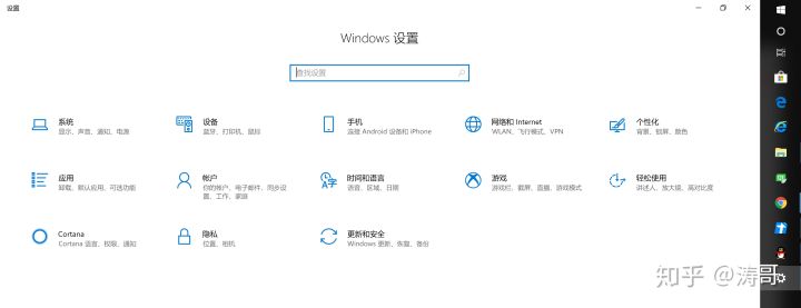电脑快捷键使用技巧现学现用,电脑键盘快捷键使用教程