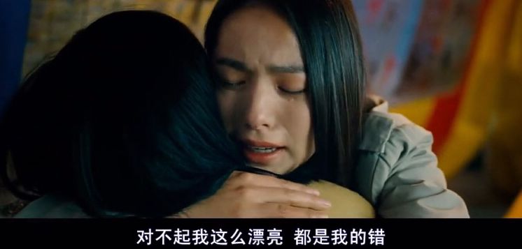 一部被严重低估的港式悬疑惊悚片,评分最高的10部惊悚片