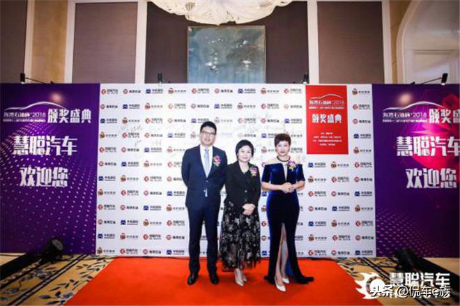 创势聚力海湾石油杯慧聪网2018汽配汽保品牌盛会闪耀上海