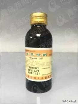 青岛中医院哪家靠谱,青岛好口碑中医诊所