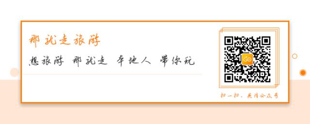 全网搜罗最全北京故宫灵异事件,你敢看吗?