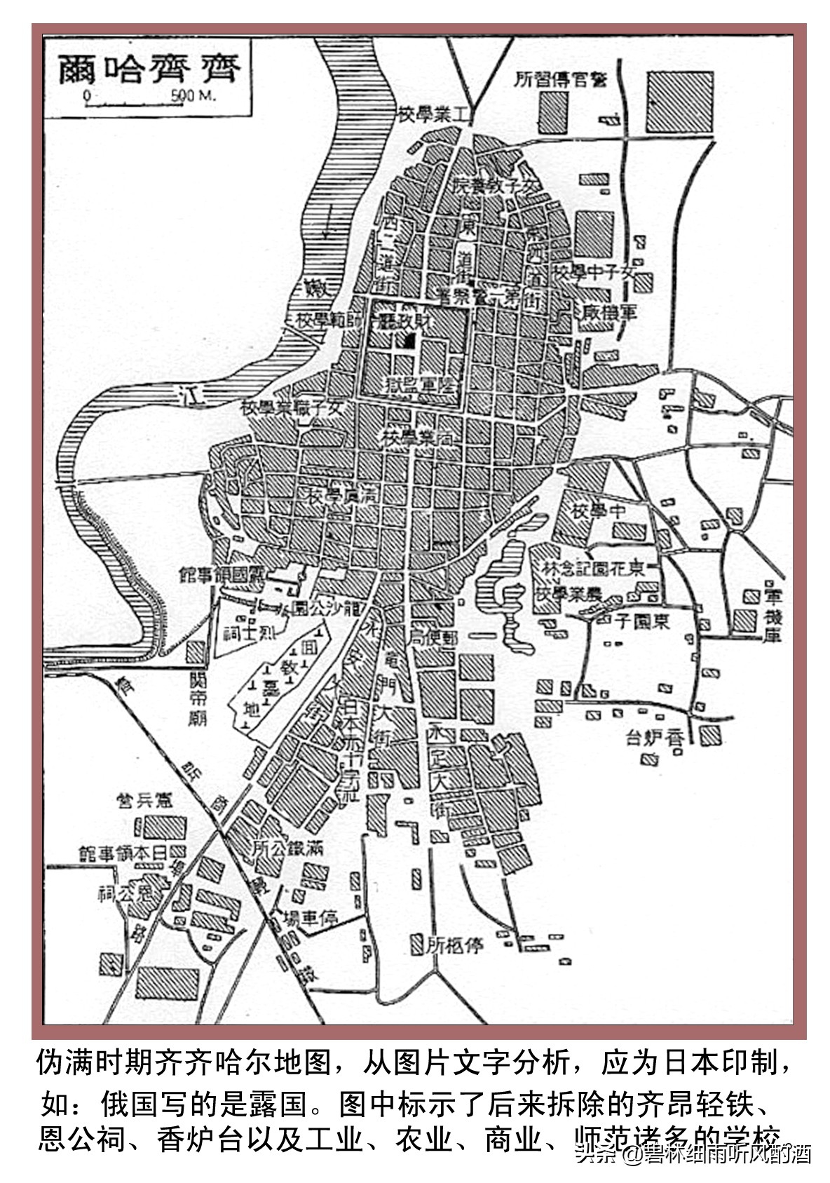 东北的丧葬文化,各民族的丧墓习俗