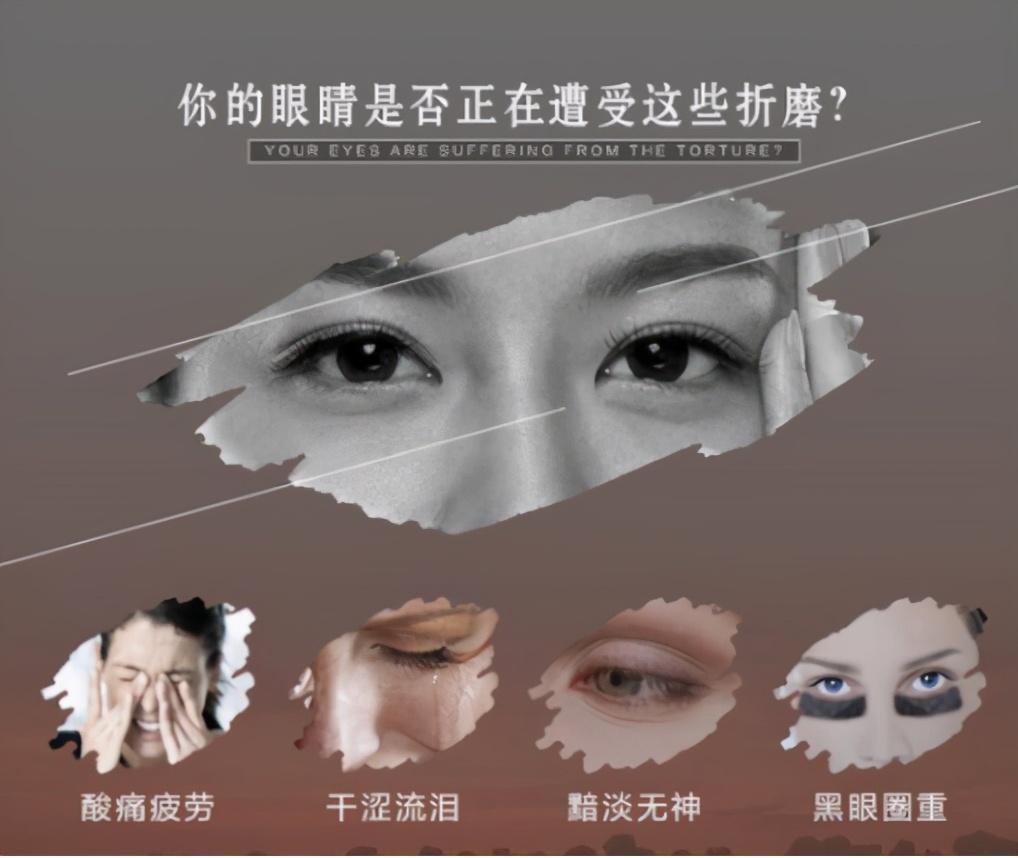 蒂尔菲娜寡肽按摩修复面膜,抗皱眼霜性价比推荐