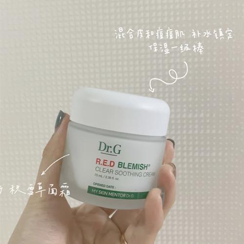 韩系护肤品哪些好用,韩系化妆品优劣