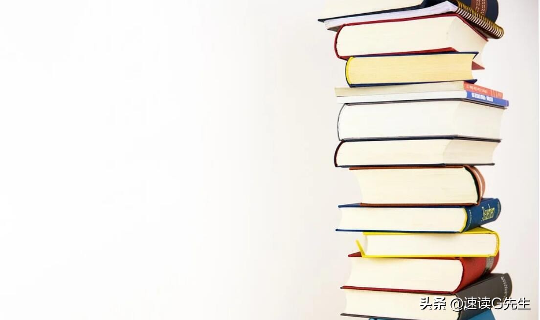 高效学习汉字的方法,斯科特杨高效学习法