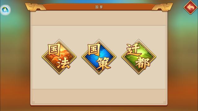 休闲手游不肝不氪的手游推荐,佛系养成类手游游戏推荐