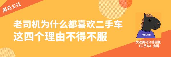 驾照10年到期换证换多少年的,驾照6年到期怎么换