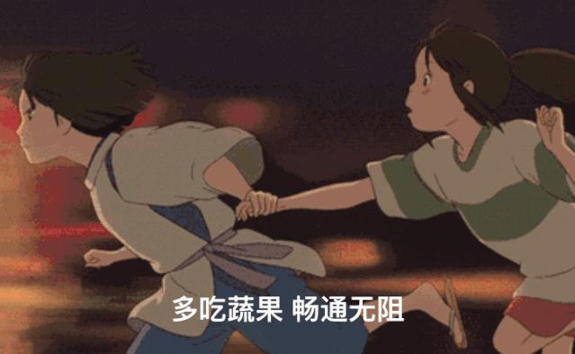 目前最前沿的便秘药,治便秘的药测评