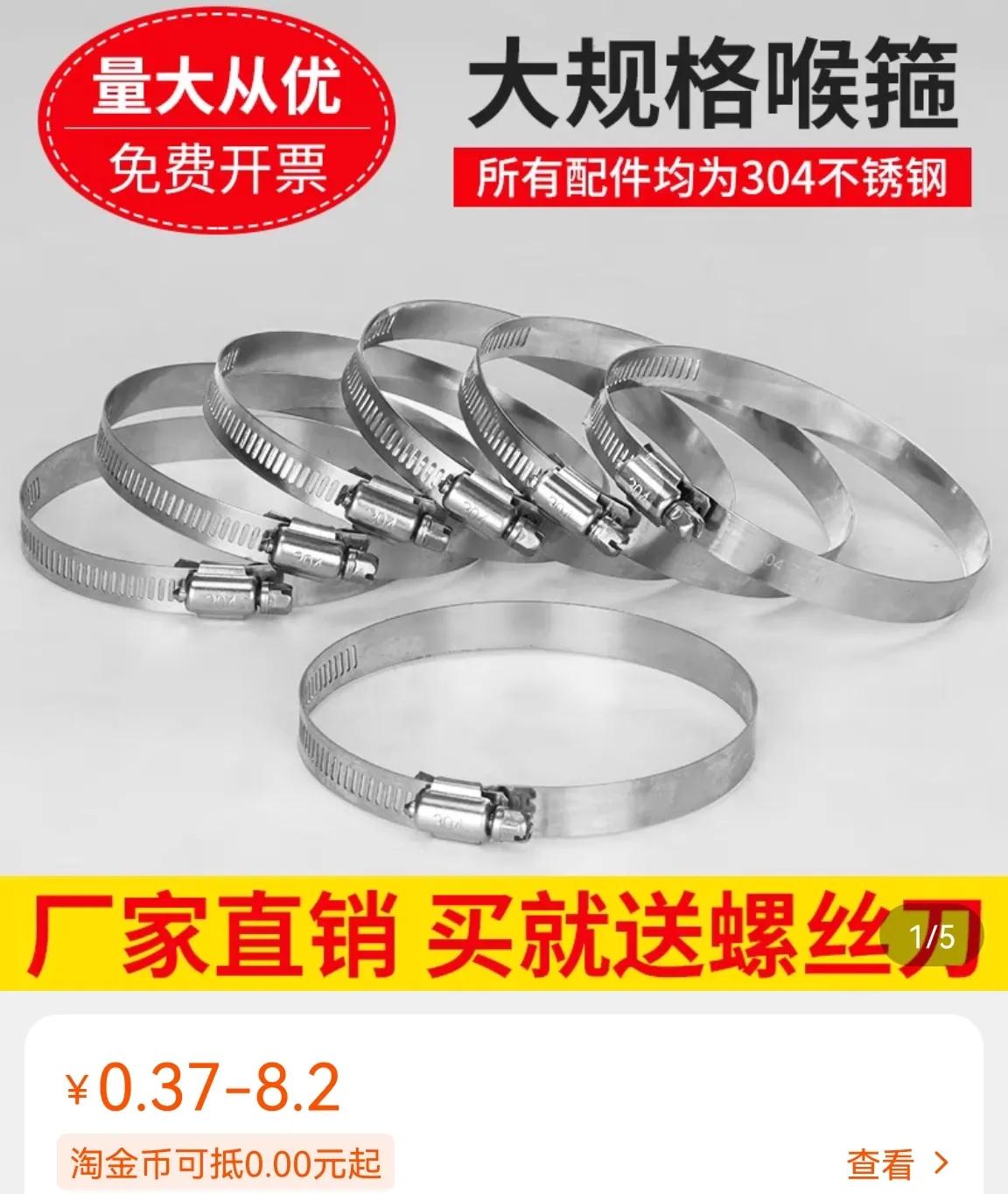 热水器ppr管漏水怎么修,热水器螺纹管接头漏水维修