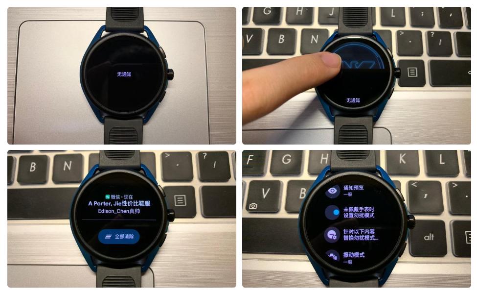 阿玛尼第五代智能手表,阿玛尼手表5a
