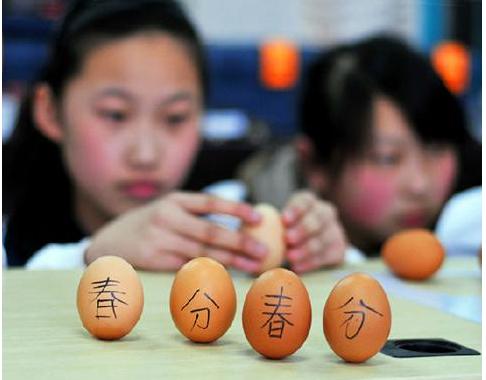 今日春分,关于春分节气的5个习俗和3个禁忌,你都知道吗?