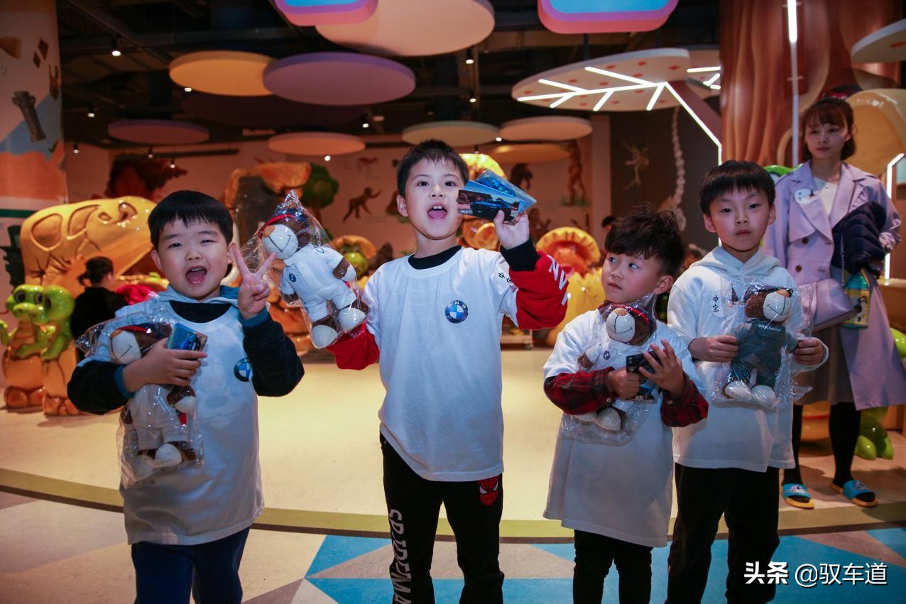 探索新世界西安中宝全新BMWX3亲子之旅