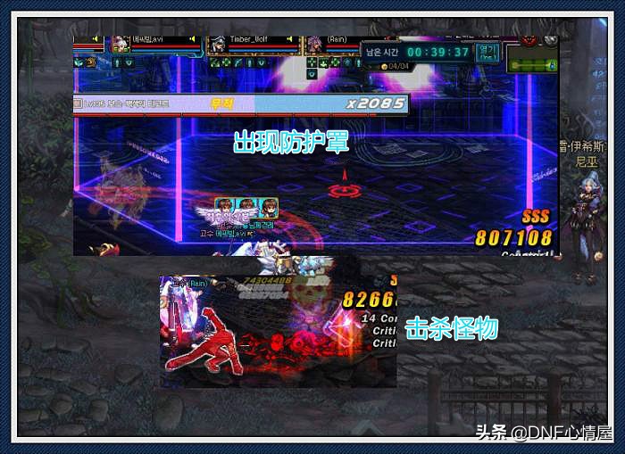 dnf最新版本魔界大战,dnf魔界大战单人副本打桩门槛