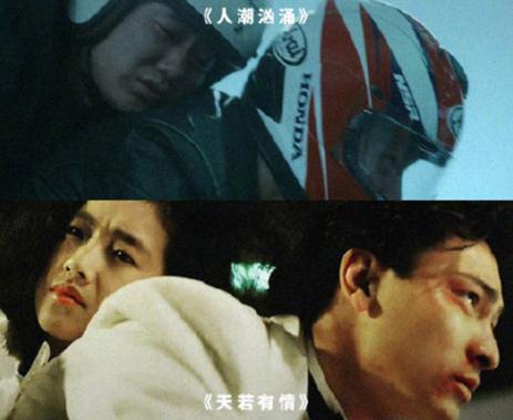 春节电影为什么刘德华排片这么低,春节档刘德华排片怎么这么少