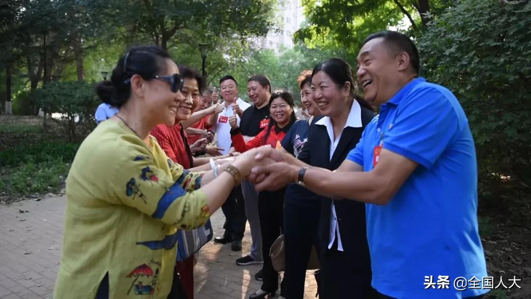 人大履职信息平台,沈阳市沈河区人大