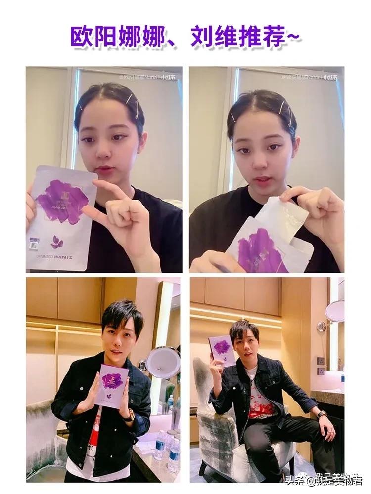 韩国彩妆韩国最好用的护肤品,韩国人眼中的韩系护肤品