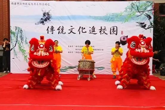 针灸推拿传承中医文化,中医针灸传承1200年