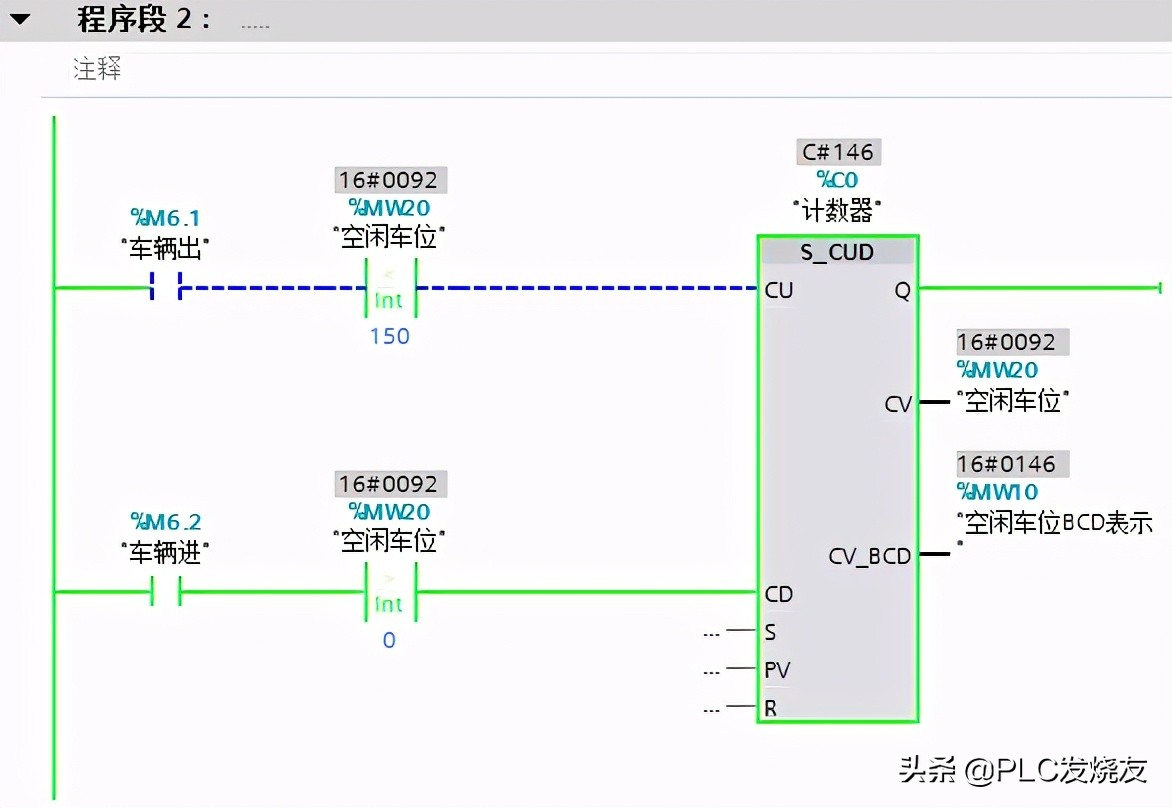 博途单键启停plc梯形图,博途交通灯plc梯形图程序