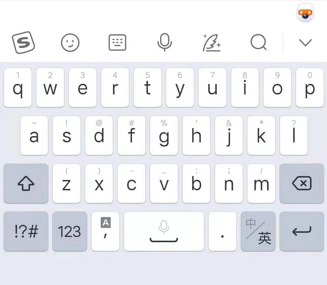 搜狗输入法怎么设置按键大小,搜狗输入法上的键盘怎么设置