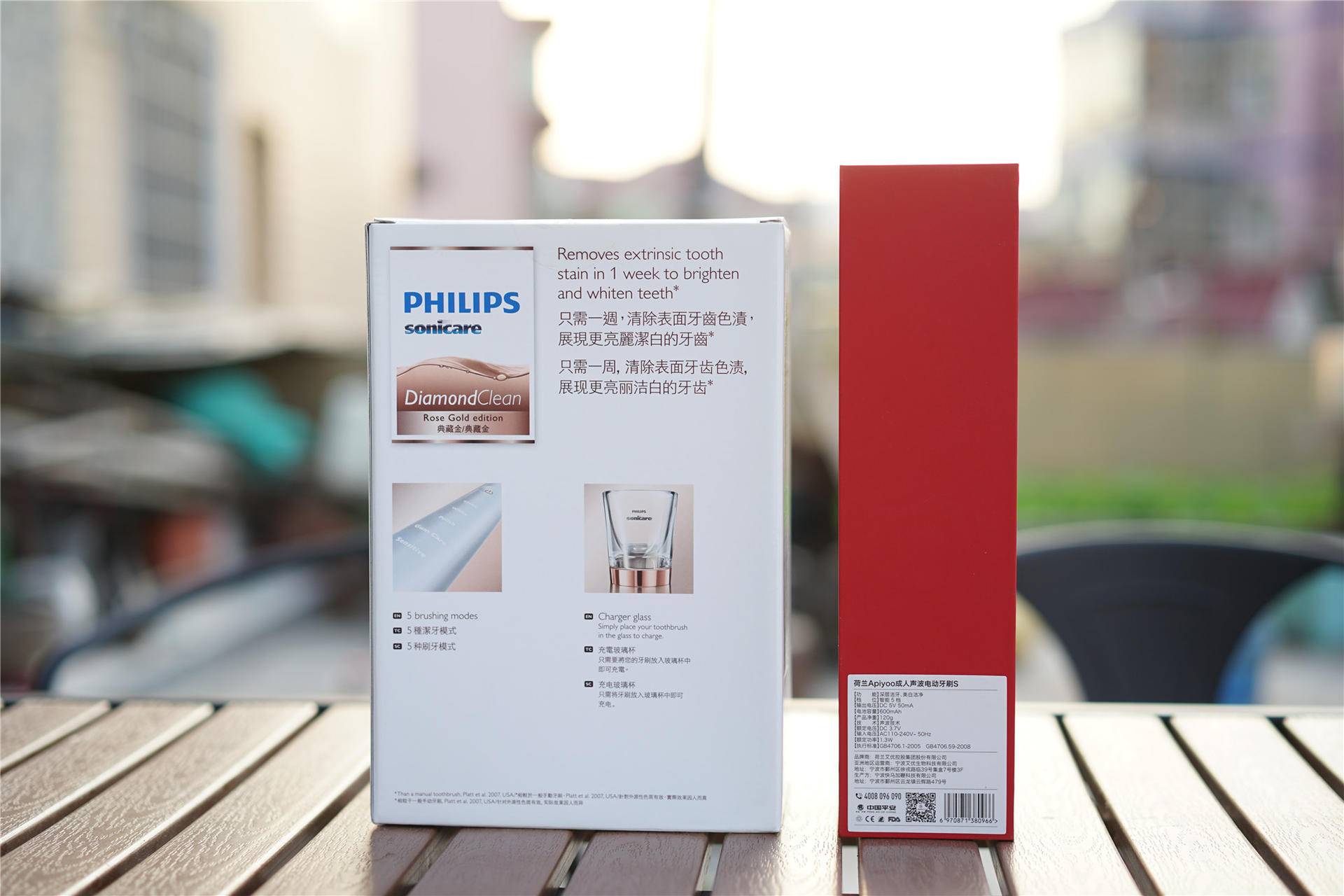 艾优sup电动牙刷刷头,艾优sup电动牙刷好吗