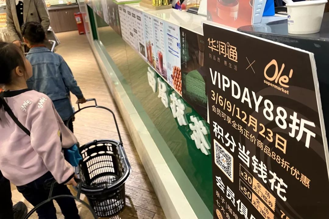 韫茬偣鎺㈠簵,韫茬偣鑰冨療缁濆懗楦剸