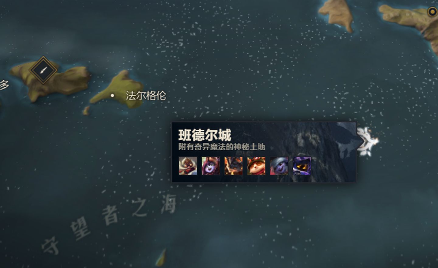 英雄联盟中路愁云使者,英雄联盟愁云使者薇古丝背景故事