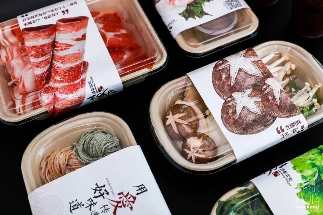 收藏！2020上海生日薅羊毛指南