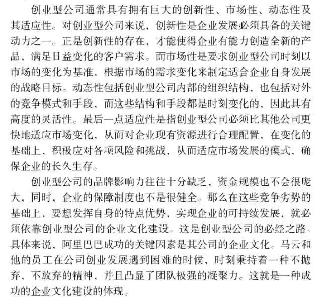 word常见问题解决方法,word常见难题大全