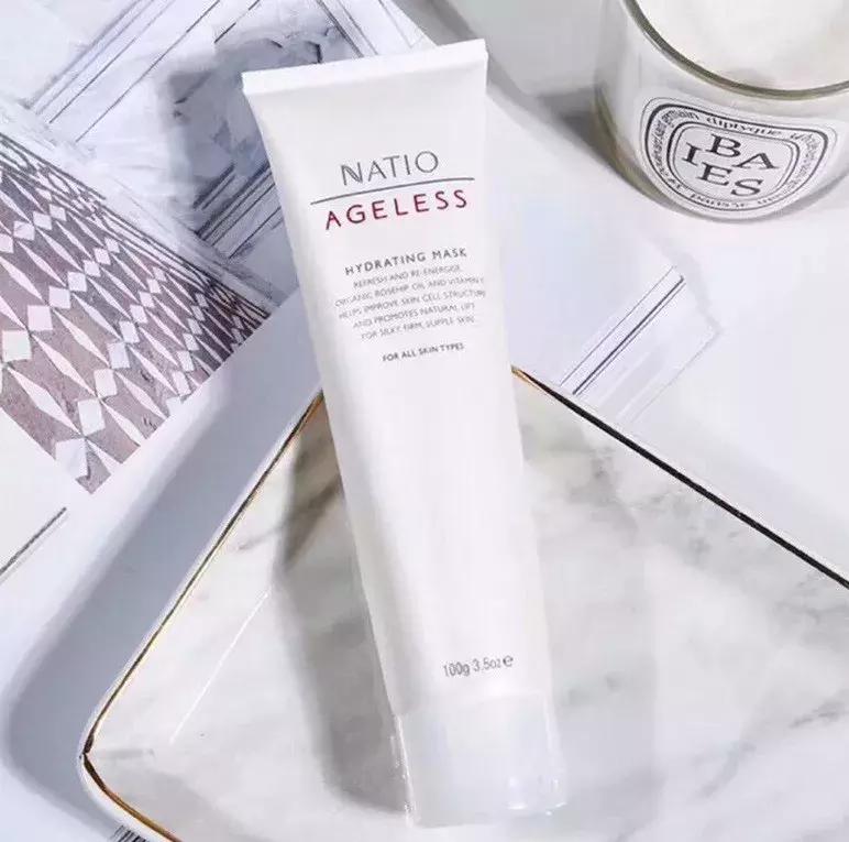 澳洲natio护肤品测评,natio护肤品推荐