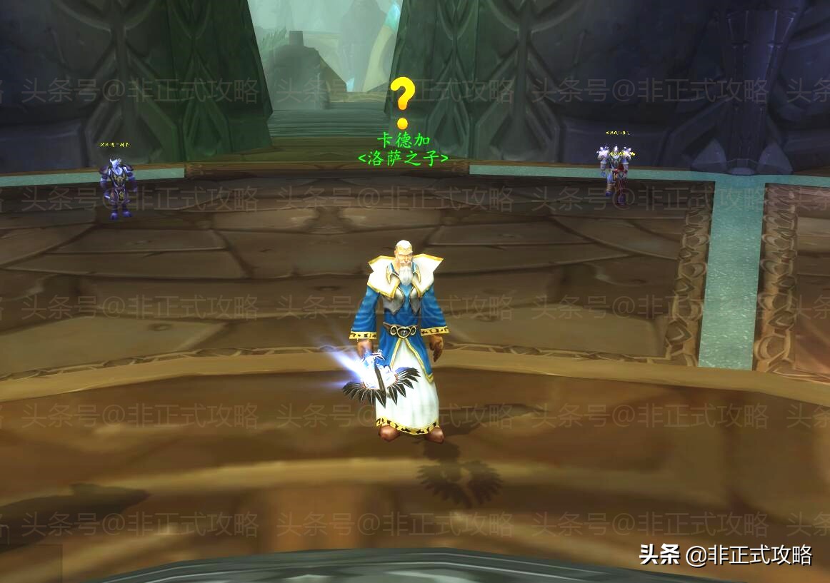 魔兽怀旧服tbc破碎大厅门钥匙,魔兽世界怀旧服卡拉赞路线