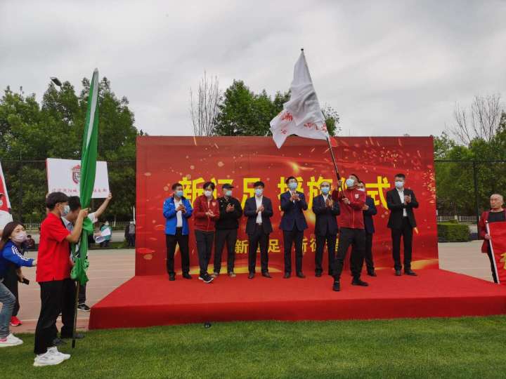 辽宁沈阳城市足球俱乐部新主场,新辽足球队队员名单